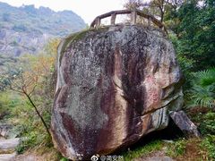 -天龙关景区