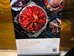-上海西藏大厦万怡酒店
