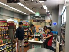 -香港会议展览中心演讲厅