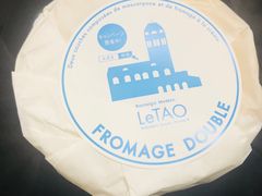 -关西国际机场直营免税店