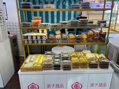 -梁子刨冰王&梁小糖(王顶堤店)