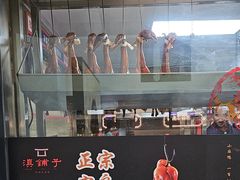 -滇铺子·云南特色菜·第九届野生菌美食节(东风东路c86店)