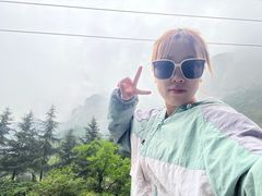 -少华山国家森林公园