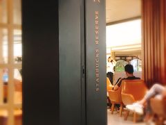 -星巴克臻选(国贸商城首店)
