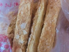 -宫廷糕点铺
