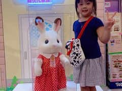 -TOYSRUS玩具反斗城(上海万象城店)