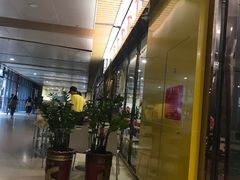-都城快餐(花城店)