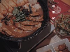 -老表记广西宵夜螺蛳鸭脚煲(西大店)