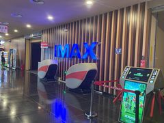 -华谊兄弟影院(IMAX洋桥店)