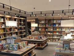 -魔方城市书房(中街益田店)