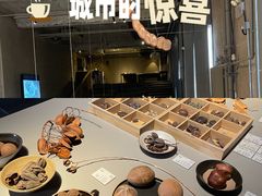 -無用生活空间(北京店)