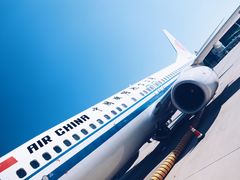 -乌鲁木齐天山国际机场-T3航站楼