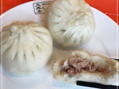 -天兴居(鲜鱼口街店)