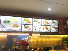 -Magic Food Point(Airport Street food)