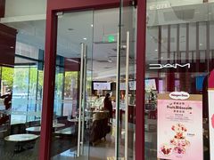 门面-哈根达斯(绍兴银泰店)