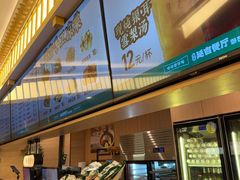 -华天延吉餐厅(西四总店)