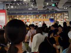 -方所(华润万象城店)
