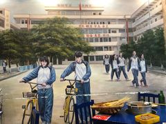 -马路边边麻辣烫联盟路店