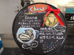 -Olé精品超市(天汇广场店)