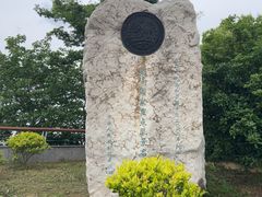-巢湖姥山岛