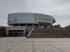 -嘉峪关城市博物馆