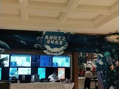 -青雅中餐厅(大连金石滩绿发希尔顿度假酒店)