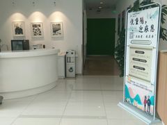 -天使口腔门诊部(上海店)