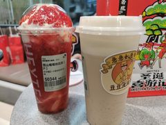 雪山莓莓桂花冻-喜茶(广州中山六路店)