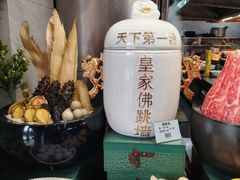 -大灶头·新昌菜(中国茶市店)