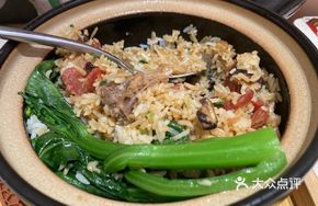 Classic Cantonese Char Siu Rice in Clay Pot