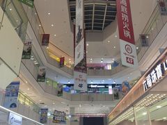 -北京华联购物中心(天通苑店)