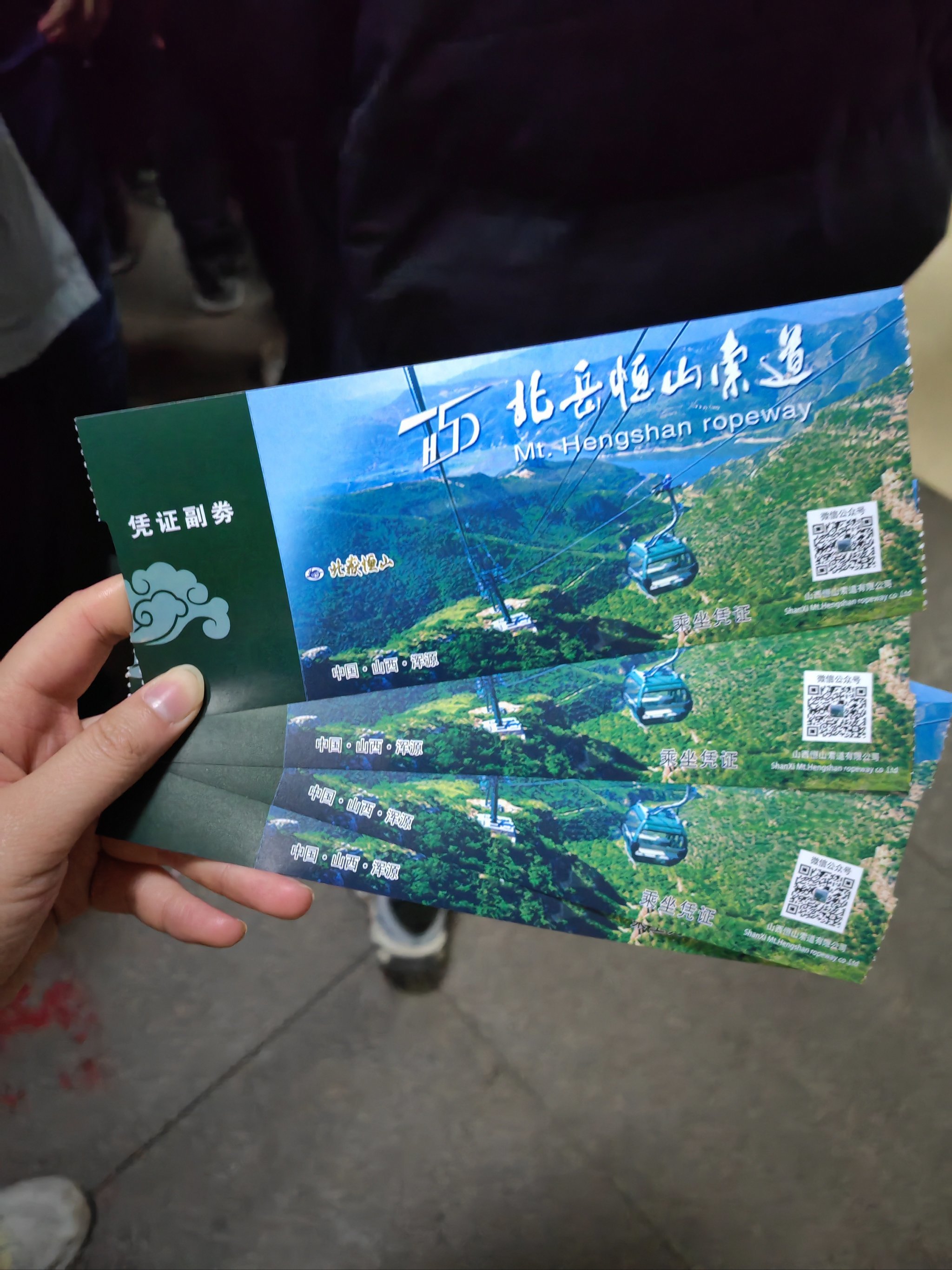 在云冈石窟触摸北魏心跳,悬空寺上笑问苍天🔥