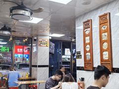 -曾仔竹升面