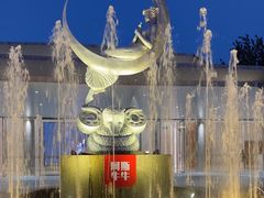 -阿斯牛牛十二餐厅•四季餐厅(民族大道店)