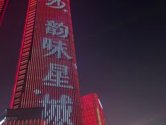 -杜甫江阁