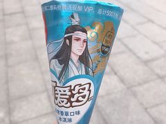 -盛兴面馆(真儒大厦店)