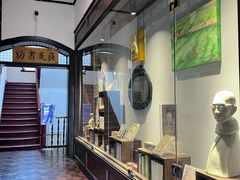 -良友书坊(安徽路店)