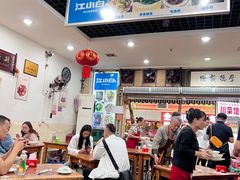 -雨田饭店(华兴东街店)