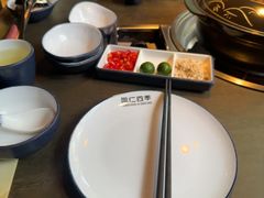 -同仁四季椰子鸡(罗湖国贸店)