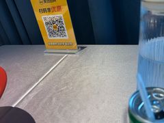 -鸽子窝(青塔店)