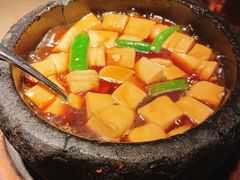 石锅沃豆腐-桂满陇·锦绣江南(益田广场店)
