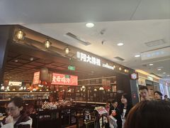-凯德MALL(西直门店)