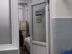-中国中医科学院望京医院(院本部)