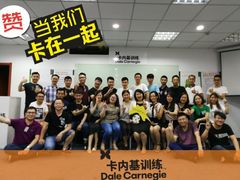 -国际大厦-演讲口才领导力培训(江苏总部)