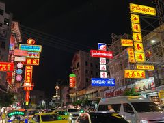 -唐人街(耀华力路)