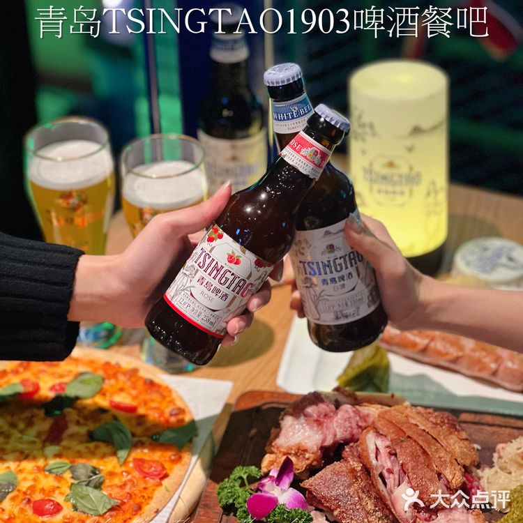 周末小聚好去处·超巨氛围感啤酒餐吧