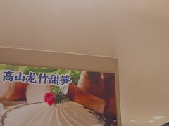 -海底捞火锅(宏大财富广场店)