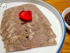 卤羊肉-并州饭店(千峰南路店)