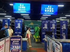 -广州融创文旅城
