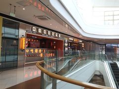 -成都银泰城